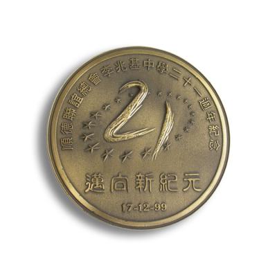 China Custom Engraved Silver Coins , Personalized Commemorative Coins For Anniversary Celebration for sale