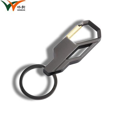 China Fashionable Promotional Key Rings For Promotion / Souvenirs / Sporting Events for sale