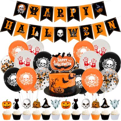 China Non-toxic Halloween Theme Happy Halloween Flag Banner Balloon Cake Card Inserting Party Decoration for sale