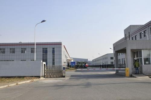 Verified China supplier - Qingdao Core Elements Industrial And Trading Co., Ltd.