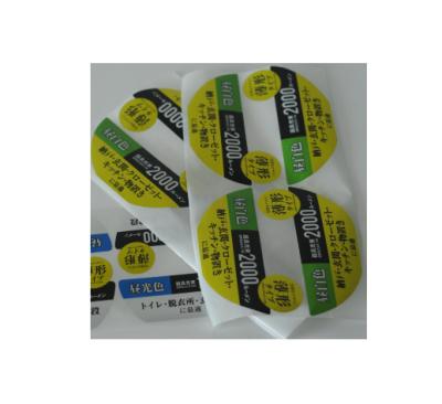 China Food Product Label Company Soft High Quality Self Adhesive Waterproof Custom Logo Printed Label Sticker for sale