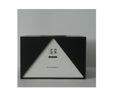 China High Quality Handmade Exquisite Custom Cardboard Sealing Gift Box Luxury Packaging Hot Selling Recyclable for sale