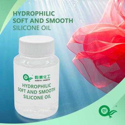 China Smooth Breathable Hydrophilic Silicone Softener Oil Textile Finishing Agent for sale