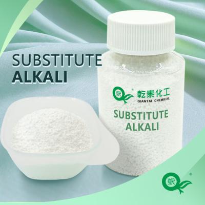 China High Concentration Dyeing Substitute Alkali High Uniformity Dyeing Substitute Alkali Fixing Agent Alkali Powder Promotes Controllable Synchronous Dyeing for sale