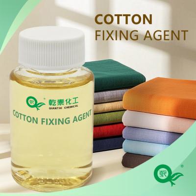 Chine Agent de fixation du coton, Convient pour le coton, le lin, et le coton artificiel, additif actif fixant, amélioration de la résistance de la couleur, bon effet de fixation, résistant à l'humidification et au lavage,Et une meilleure fixation des couleurs à vendre