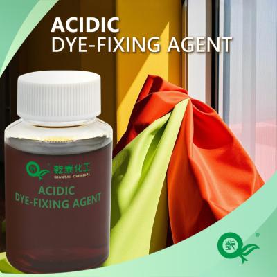 China Acid Fixing Agent Wool Fabric Fixing Agent Nylon Fabric Fixing Agent Acid Dye Post Treatment Fixing Agent for sale