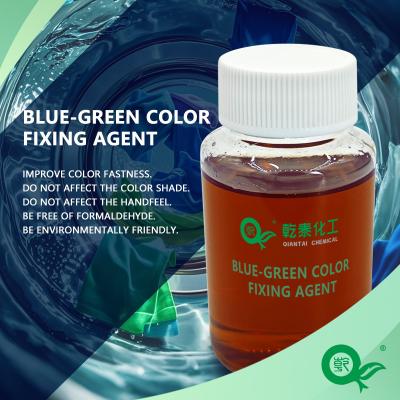 China Blue Green Color Natural Dye Fixing Agent Cationic For Polyester Cotton Blended Fabrics for sale