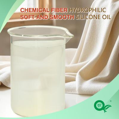 China Chemical Fiber Softeners Have Good Hydrophilicity And Various Chemical Fiber Fabrics Have A Delicate Texture After Dyeing They Are Treated With Hand Feel Additives for sale