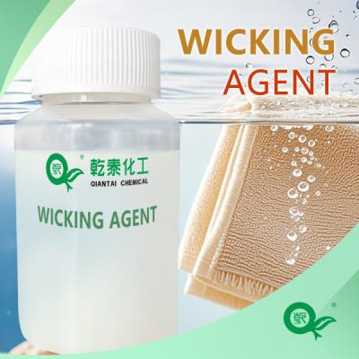 China Hygroscopic And Sweat Wicking Finishing Agent For Textile Fabrics Hygroscopic And Quick Drying Agent Gives Textiles Easy Decontamination, Durable Air And Moisture Permeability,And Accelerates The Spee for sale