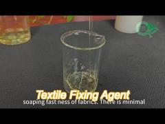 formaldehyde free fixing agent, dye, textile fixing agent, environmentally friendly additive