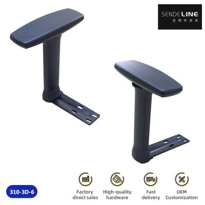 China Adjustable Office Chair Armrests Ergonomic Design Face 9X24cm For Comfort And Posture for sale