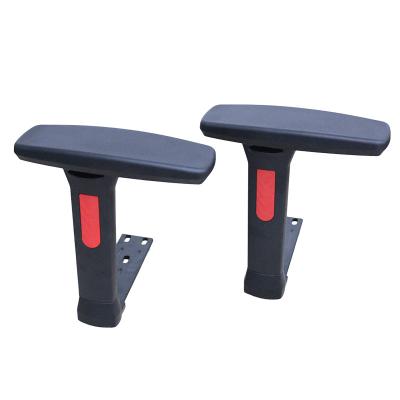 China Comfortable And Adjustable Office Chair Armrests Easy To Install Hight 28.5-35.7cm for sale