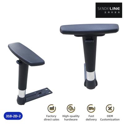 China Plastic PU Surface Configuration Desk Chair Armrests Hight 28.8-36cm For Office for sale