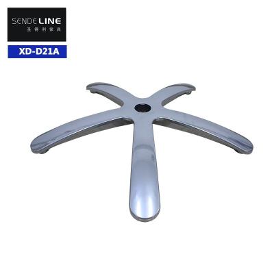 China Metal Cold Plate Molding Home Silver Office Chair Base Diameter 700mm Weight 3.75kg for sale