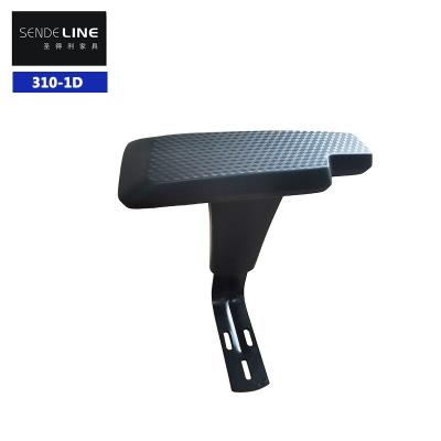 China Black PU Go Up And Down  Office Chair Armrests  Perfect Addition To Your Workspace for sale