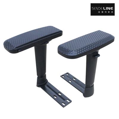 China Office Chair Armrest Plastic PU Material Up And Down Left And Right Front And Back Adjustment Function for sale