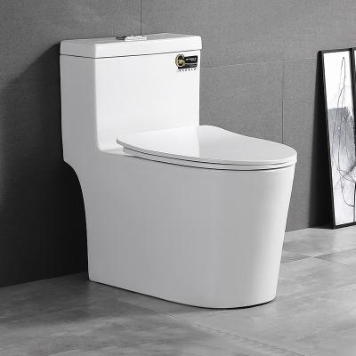 China West Style Ceramic Latrine Single Piece Bowl Small Siphonic Automatic Operation Ceramic Toilet for sale