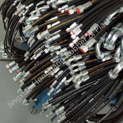 China High-pressure steel wire braided rubber hose assembly customized Hydraulic hose by customers for sale