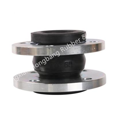 Chine Flexible Rubber Joint Flexible Rubber Joint High Quality Flange Type Bellows Flexible EPDM Single Sphere Rubber Expansion Joint à vendre