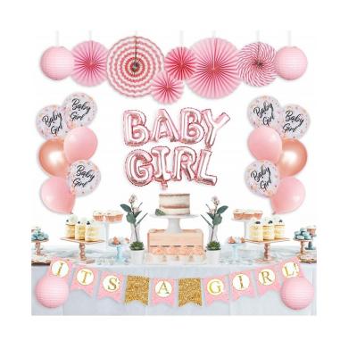 China Party Girl Baby Shower Happy Birthday Decor Set Metallic Party Balloons Decoration Kids Party Decoration Supplies For Sale for sale