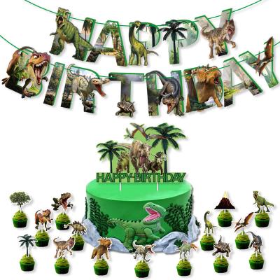 China Best selling latex dinosaur themed kids birthday party decoration supplies letter pull flag banner cake insert card balloon party suppl. for sale