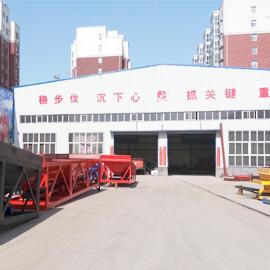 Verified China supplier - Zhengzhou Jianxin Machinery Co., Ltd.