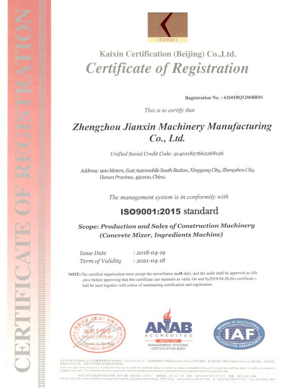 ISO9001 - Zhengzhou Jianxin Machinery Co., Ltd.