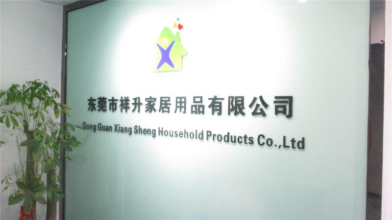 Verified China supplier - Dongguan Xiang Sheng Household Products Co., Ltd.