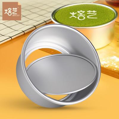 China Round Aluminum Cake Baking Pan Baking Dishes Tray Tools Chiffon Cake Mold Cake Mold Kitchen Bakeware for sale