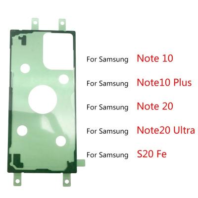 China Door Back Sticker Cover Battery Adhesive Glue Strip For Samsung Note 10 plus Fe 20 ultra S20 Waterproof Standard for sale