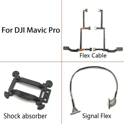 China Original Transmission Flex Cable Repair Spare Parts For DJI Mavic Pro PTZ Line Camera Signal Wire Cable For Video For DJI Mavic Pro for sale