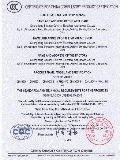 CCC - Guangdong Shunde Corrima Electrical Appliances Co., Ltd.