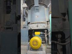 vertical grinding mill