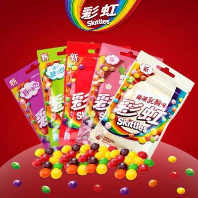 China Candy 40g New Product Natural Skittles Candy Fruity Gummy Gummy Candy for sale