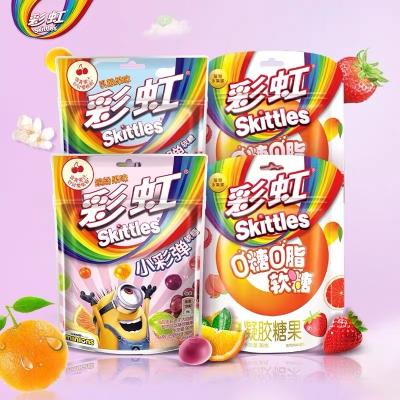 China China Exotic Snacks Fruit Flavor Natural Hot Selling Multicolor Mixed Skittles Fruit Candies for sale