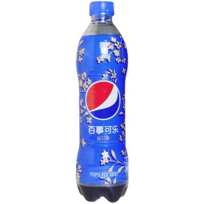 China Pepsi Cola Carbonated Drink Limited Time Natural Wholesale Items Tasty Bottled Carbonated Beverage for sale