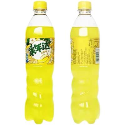 China Low-CARB Production Of Carbonated Drinks A Variety Of Melinda Fruity Soda 600ml Fruity Soda for sale