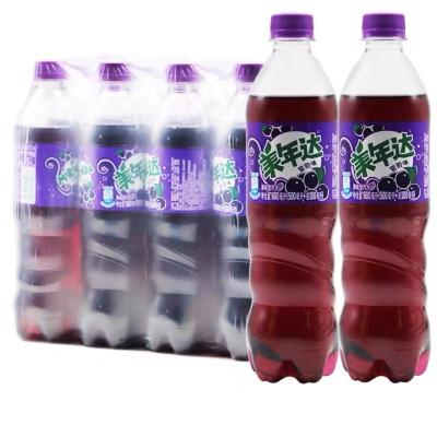 China Wholesale Low-CARB Melinda Grape Flavor Tasty Carbonated Soft Drinks for sale