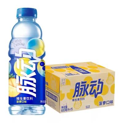 China china soft drink dispenser pulse 600ml natural lime flavored ramune exotics drink for sale