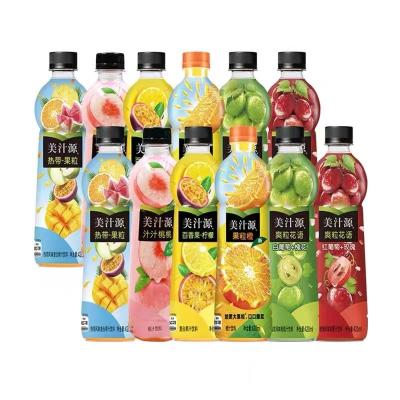 China Top Quality Best Quality Natural Prices Premium Juice Drinks Juice Drinks And Mixed Drinks for sale