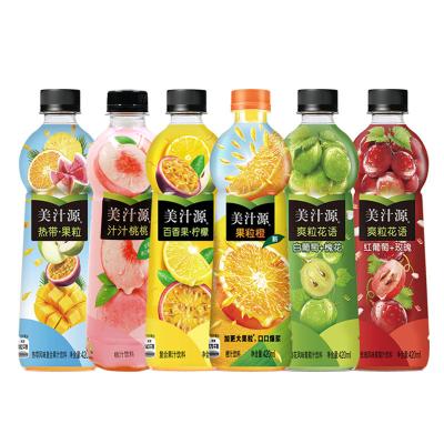 China Natural Soft Exotic Beverage Soft Drinks Wholesale Minute Maid Juice Drinking Soft Drinks for sale