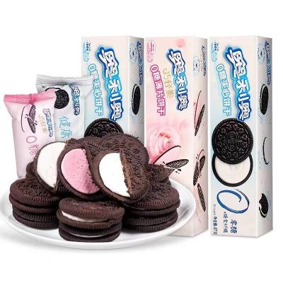 China Wholesale Sugar Free Sandwich CookiesCrackersNew Oreo Sugar Free Cookies 97g for sale