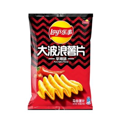 China Natural Snacks Potato Chips Hot-selling Exotic Wave Shaped Lays French Fries In A Variety Of Flavors 70g for sale