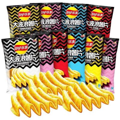 China Hot Sale Natural Exotic Snacks Fries Wavy Cut Potato Chips Spread Wavy 135g Bag Spreads Wavy Potato Chips for sale