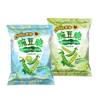 China Wholesale 68g Cheetos Original Cheetos Chips Pea Crisp Wholesale Exotic Snacks Normal Cheetos Chips for sale