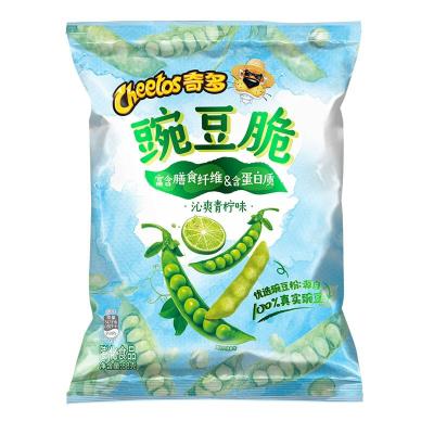 China Normal Price Snack Cheetos Chips Exotic Cheetos Pea Crisp Lime Flavor Cheetos Pea Crisp for sale