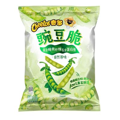 China Cheetos Pea Crisp Food Variety Lays New Products Natural Healthy Puffed Potato Chips for sale