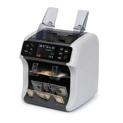 China Banks Two Pocket Banknote Mix Value Counting Sorter Shipping And Handling - 08C for sale