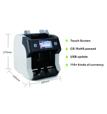 China 2021 High Quality 1+1 Pockets Multicurrency Value Account Bill Sorter Counting With Easy Maintenace 4.3 Inch Touchable LCD Shipping And Handling - 108C for sale