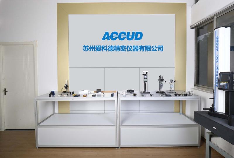 Verified China supplier - Suzhou Accud Co., Ltd.